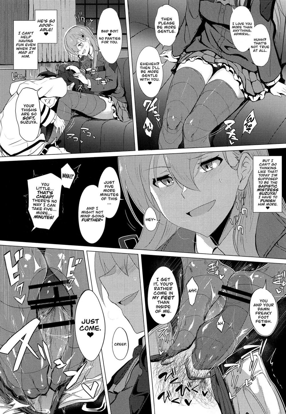 Hentai Manga Comic-FetiColle VOL. 02-Read-6